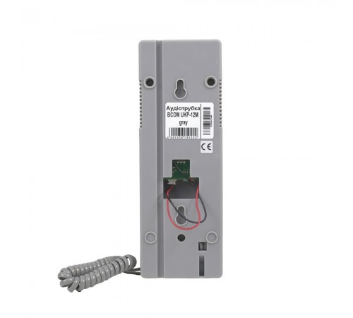 Аудіотрубка BCOM UKP-12M gray для домофонів Vizit, Cyfral, Metakom, Eltis Аудіотрубка BCOM UKP-12M gray для домофонів Vizit, Cyfral, Metakom, Eltis