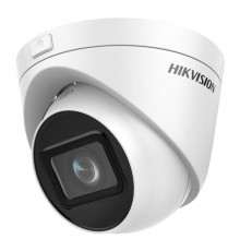 IP-відеокамера 4Мп Hikvision DS-2CD1H43G0-IZ (2.8-12 мм) для системи відеонагляду