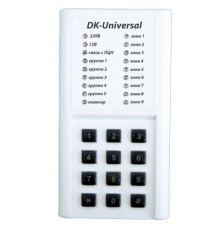 DK-Universal (цифрова клавіатура)