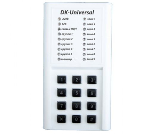 DK-Universal (цифрова клавіатура) DK-Universal (цифрова клавіатура)