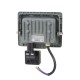 Прожектор світлодіодний ONE LED ultra (ZY-TH18-20-S ) 20 Вт з датчиком руху