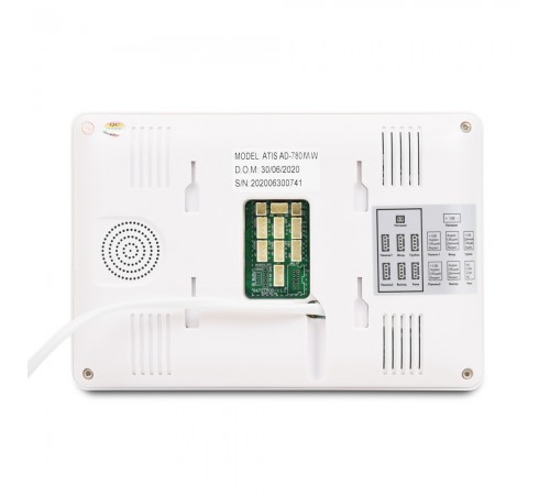 Комплект відеодомофона ATIS AD-780MW Kit box: відеодомофон 7" з детектором руху і відеопанель Комплект відеодомофона ATIS AD-780MW Kit box: відеодомофон 7" з детектором руху і відеопанель