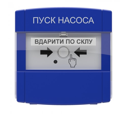 Адресна кнопка керування автоматикою DETECTO BTN 110 Адресна кнопка керування автоматикою DETECTO BTN 110