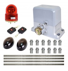 Комплект автоматики для відкатних воріт вагою до 1800 кг Weilai DGY1800Pro kit з сигнальною лампою, ІЧ-бар'єром і рейками