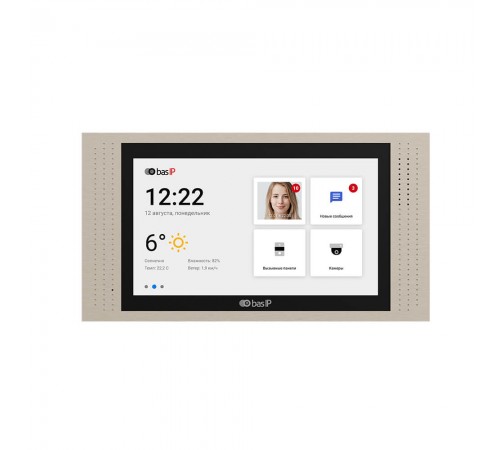 IP-відеодомофон 7" Bas-IP AT-07L gold IP-відеодомофон 7" Bas-IP AT-07L gold