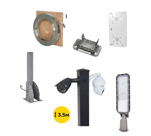 Комплект: Світильник світлодіодний Lightwell ZY-DY11-65K-200W + Стовп 103Р 3.5м + Кронштейн DS-1275ZJ + Бандажна стрічка SB 207 20х0,7 бухта 50м + Замок BCS-20 + Кронштейн ZelK КСУР (труба: 50) (довжина труби: 700) Комплект: Світильник світлодіодний Lightwell ZY-DY11-65K-200W + Стовп 103Р 3.5м + Кронштейн DS-1275ZJ + Бандажна стрічка SB 207 20х0,7 бухта 50м + Замок BCS-20 + Кронштейн ZelK КСУР (труба: 50) (довжина труби: 700)