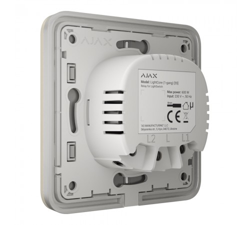 Вимикач Ajax LightSwitch 2-gang Ivory двоклавішний Вимикач Ajax LightSwitch 2-gang Ivory двоклавішний