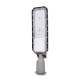 Комплект: Світильник світлодіодний Lightwell ZY-DY11-65K-200W + Стовп 103Р 3.5м + Кронштейн DS-1275ZJ + Бандажна стрічка SB 207 20х0,7 бухта 50м + Замок BCS-20 + Кронштейн ZelK КСУР (труба: 50) (довжина труби: 700)