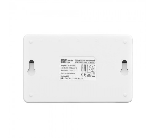 Мережевий комутатор на 5 портів 10/100 Мбіт/с 2E PowerLink SF105C некерований Мережевий комутатор на 5 портів 10/100 Мбіт/с 2E PowerLink SF105C некерований