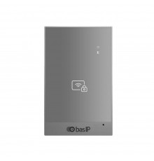 Зчитувач з контролером Bas-IP CR-02BD silver з технологією UKEY