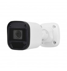 Відеокамера UNC UMW-2MIR-20W/2.8 циліндрична 2 Мп HD камера для відеоспостереження