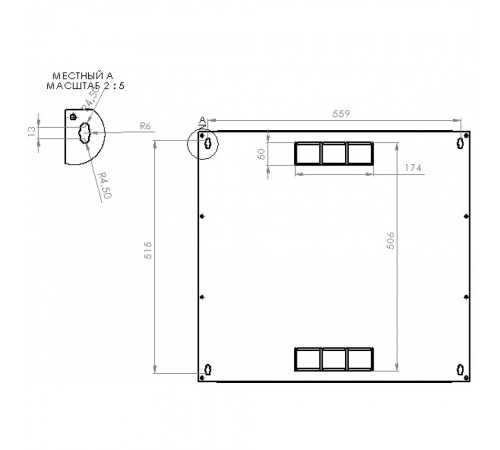 Шафа серверна CMS 12U 600 х 500 х 640 UA-MGSWA125B для мережевого обладнання Шафа серверна CMS 12U 600 х 500 х 640 UA-MGSWA125B для мережевого обладнання