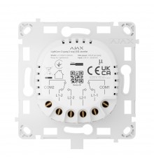 Реле Ajax LightCore (2-gang/2-way) для двоклавішного прохідного вимикача
