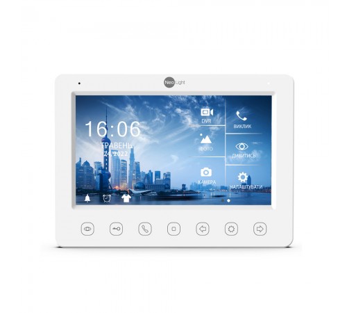 Комплект відеодомофона Neolight NeoKIT FHD Pro Silver: відеодомофон 7" з детектором руху і 2 Мп відеопанель Комплект відеодомофона Neolight NeoKIT FHD Pro Silver: відеодомофон 7" з детектором руху і 2 Мп відеопанель