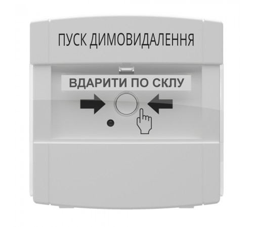 Адресна кнопка керування автоматикою DETECTO BTN 100 Адресна кнопка керування автоматикою DETECTO BTN 100