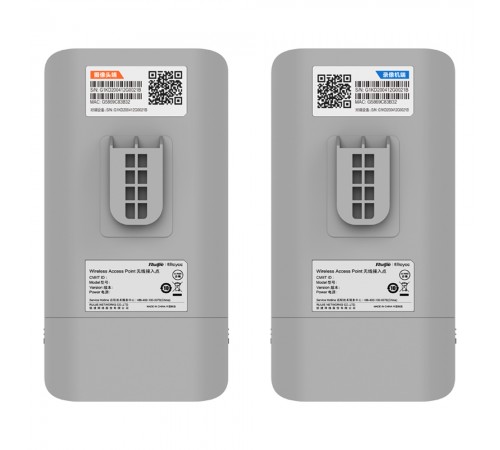 Бездротовий Wi-Fi міст Ruijie Reyee RG-EST310 v2 Бездротовий Wi-Fi міст Ruijie Reyee RG-EST310 v2