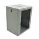 Шафа серверна CMS 15U 600 x 500 x 773 UA-MGSWL155G для мережевого обладнання