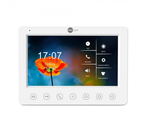 Комплект відеодомофона Neolight KAPPA HD / Solo FHD Graphite: відеодомофон 7" зі вбудованим БКЗ і 2 Мп відеопанель Комплект відеодомофона Neolight KAPPA HD / Solo FHD Graphite: відеодомофон 7" зі вбудованим БКЗ і 2 Мп відеопанель