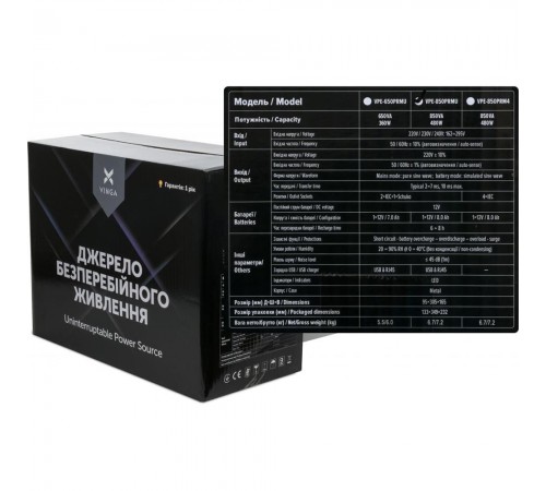 Джерело безперебійного живлення Vinga VPE-850PRMU 850ВА / 480 Вт з LED-індикацією з USB у металевому корпусі Джерело безперебійного живлення Vinga VPE-850PRMU 850ВА / 480 Вт з LED-індикацією з USB у металевому корпусі