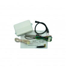 Дозвонювач GSM "3х5"