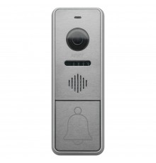 Відеопанель Arny AVP-NG430 (2Mpx) silver з БКЗ і кронштейном 20°