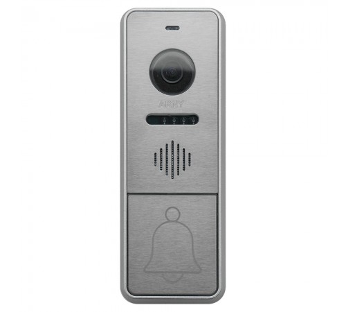 Відеопанель Arny AVP-NG430 (2Mpx) silver з БКЗ і кронштейном 20° Відеопанель Arny AVP-NG430 (2Mpx) silver з БКЗ і кронштейном 20°