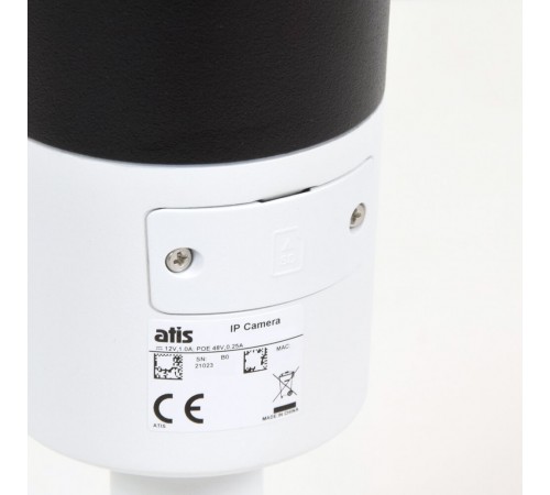 IP-відеокамера вулична 4 Мп ATIS ANW-4MIRP-50W/2.8A Ultra із вбудованим мікрофоном для системи IP-відеоспостереження