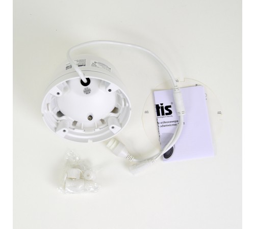 IP-відеокамера вулична 2 Мп ATIS ANVD-2MVFIRP-30W/2.8-12 Pro для системи IP-відеоспостереження IP-відеокамера вулична 2 Мп ATIS ANVD-2MVFIRP-30W/2.8-12 Pro для системи IP-відеоспостереження