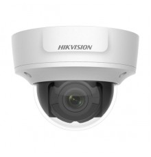 IP-відеокамера Hikvision DS-2CD2721G0-IS для системи відеонагляду