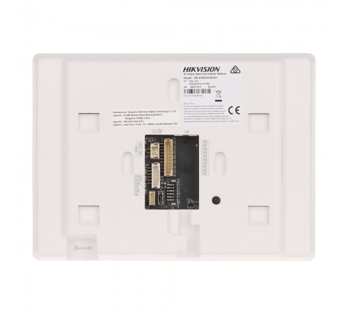 IP-відеодомофон 7" з Wi-Fi Hikvision DS-KH9310-WTE1(B)
