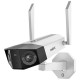 Бездротова IP-камера Reolink Duo Series W730 (Duo 2 WiFi)