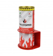 Ручний закидний вогнегасник Fire Stopper