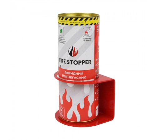 Ручний закидний вогнегасник Fire Stopper Ручний закидний вогнегасник Fire Stopper