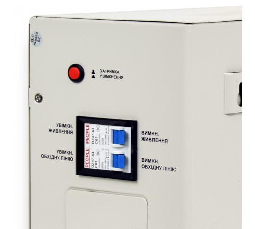 Стабiлізатор напруги Full Energy FVR10000W 10000ВА/6000Вт Стабiлізатор напруги Full Energy FVR10000W 10000ВА/6000Вт