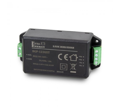Блок живлення Full Energy BGP-123UST 12 В / 3.8 А Блок живлення Full Energy BGP-123UST 12 В / 3.8 А