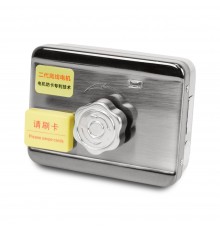 Моторизований замок ATIS LOCK IC RFID (автономний, на батарейках)