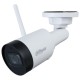 IP-відеокамера 4 Mп Dahua DH-IPC-HFW1430DS1-SAW (2.8 мм) з Wi-Fi та вбудованим мікрофоном для системи відеоспостереження