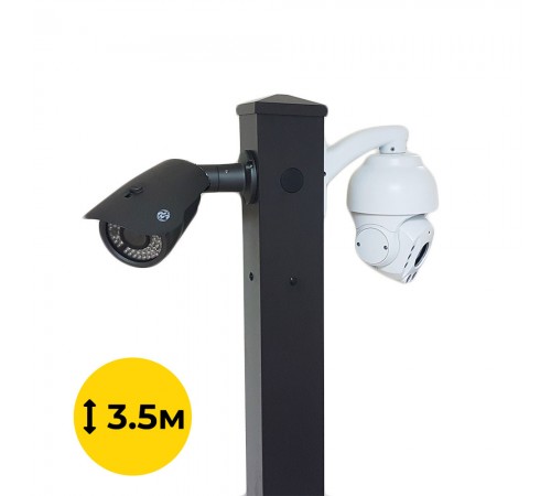 Комплект: Світильник світлодіодний Lightwell ZY-DY11-65K-200W + Стовп 103Р 3.5м + Кронштейн DS-1275ZJ + Бандажна стрічка SB 207 20х0,7 бухта 50м + Замок BCS-20 + Кронштейн ZelK КСУР (труба: 50) (довжина труби: 700) Комплект: Світильник світлодіодний Lightwell ZY-DY11-65K-200W + Стовп 103Р 3.5м + Кронштейн DS-1275ZJ + Бандажна стрічка SB 207 20х0,7 бухта 50м + Замок BCS-20 + Кронштейн ZelK КСУР (труба: 50) (довжина труби: 700)