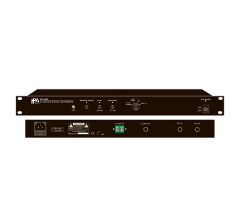 Блок тривожних повідомлень IPC-VRP Блок тривожних повідомлень IPC-VRP