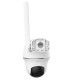 IP камера Reolink Go Series G430 акумуляторна 3G/4G LTE
