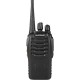 Портативна радіостанція Baofeng BF-888S