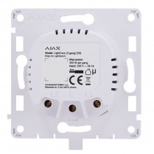 Реле Ajax LightCore (2-gang) для двоклавішного вимикача
