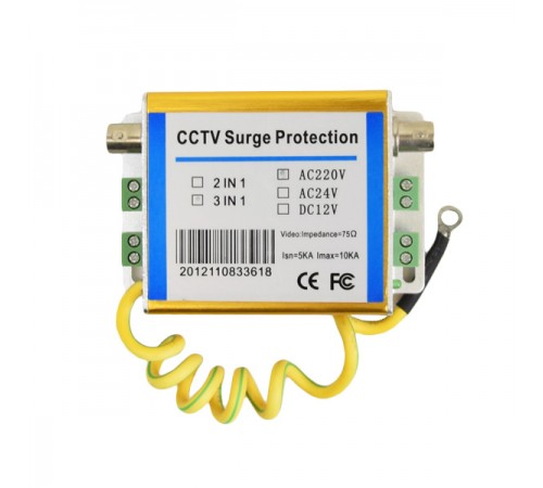 Грозозахист 3in1 Грозозахист 3in1