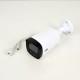 IP-відеокамера вулична 4 Мп ATIS ANW-4MAFIRP-50W/2.8-12A Ultra (розпродаж 642) із вбудованим мікрофоном для системи IP-відеоспостереження