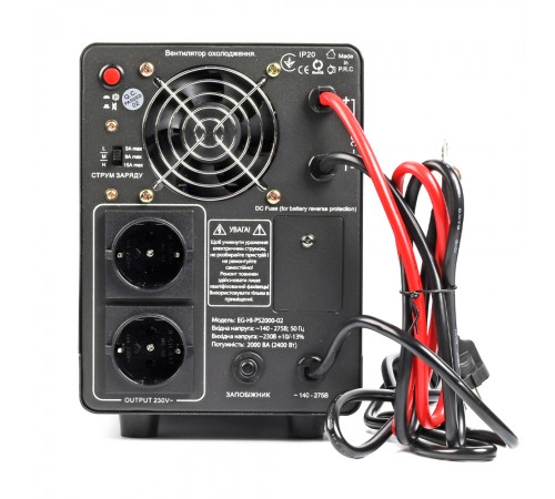 Джерело безперебійного живлення EnerGenie EG-HI-PS2000-02 2000ВА / 1200Вт лінійно-інтерактивне з правильною синусоїдою Джерело безперебійного живлення EnerGenie EG-HI-PS2000-02 2000ВА / 1200Вт лінійно-інтерактивне з правильною синусоїдою