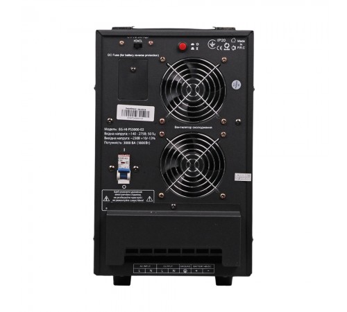 Джерело безперебійного живлення EnerGenie EG-HI-PS3000-02 3000ВА / 1800Вт лінійно-інтерактивне з правильною синусоїдою Джерело безперебійного живлення EnerGenie EG-HI-PS3000-02 3000ВА / 1800Вт лінійно-інтерактивне з правильною синусоїдою