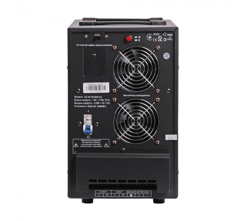 Джерело безперебійного живлення EnerGenie EG-HI-PS5000-02 5000ВА / 3000Вт лінійно-інтерактивне з правильною синусоїдою Джерело безперебійного живлення EnerGenie EG-HI-PS5000-02 5000ВА / 3000Вт лінійно-інтерактивне з правильною синусоїдою