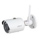 Комплект відеоспостереження WiFi kit 4cam: 1 відеореєстратор, 1 жорсткий диск, 4 Wi-Fi-відеокамери 4 Мп та 4 кронштейни