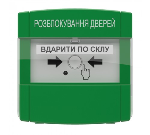 Адресна кнопка керування автоматикою DETECTO BTN 110 Адресна кнопка керування автоматикою DETECTO BTN 110
