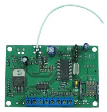 Дозвонювач GSM XIT V.3